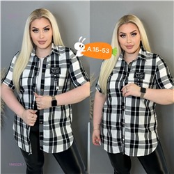 Рубашка 1845323-1