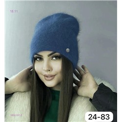 шапка 1850197-2