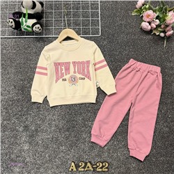 костюм 2059377-3