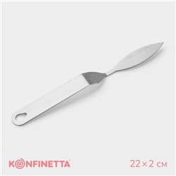 Лопатка кондитерская KONFINETTA, 22×2 см, рабочая часть 8×2 см, серебристая