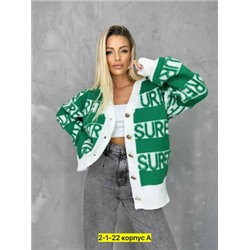 Кардиган #23055338