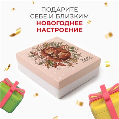 Набор новогодний подарочный «Этель. Бельчонок», 6 предметов, полотенце 30×60 см, маска для сна, резинка