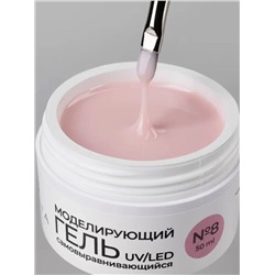 MANITA Гель моделирующий для ногтей №8, 50 мл 28114