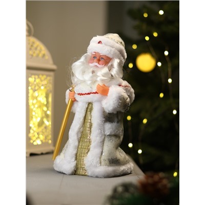 Дед Мороз под ёлку «Зимнее волшебство. С фонариком на посохе и узорами на шубке», двигается, 30 см, белый
