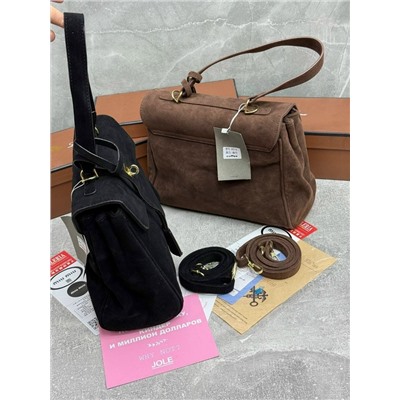 Сумка #23085821