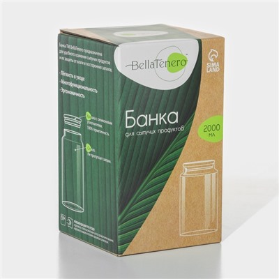 Банка для сыпучих продуктов BellaTenero «Эко», 2 л, 12×20 см, с бамбуковой крышкой, стекло, прозрачная