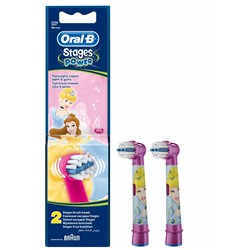 Насадки для ДЕТСКИХ электрических зубных щеток Oral-B Stages Kids Принцессы/ Снежные Принцессы (2 шт) (для девочек)