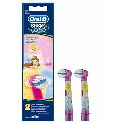 Насадки для ДЕТСКИХ электрических зубных щеток Oral-B Stages Kids Принцессы/ Снежные Принцессы (2 шт) (для девочек)