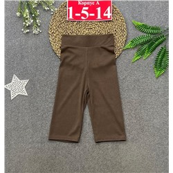 велосипедки лапша