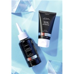 Активный гель-кератолитик для педикюра Expert Pharma