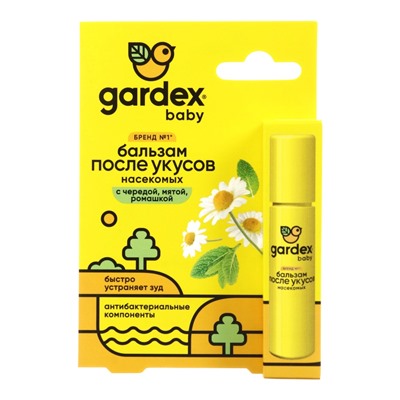 Бальзам после укусов насекомых Gardex Baby, 7 мл