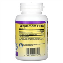 Natural Factors, Ubiquinol, 200 mg, 60 Softgels