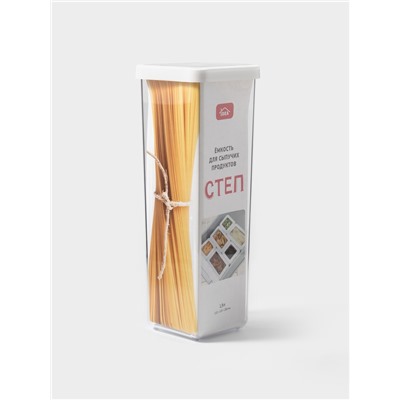 Контейнер для сыпучих продуктов IDEA «Степ», 1.9 л, 10×10×28 см, пластик, крышка белая