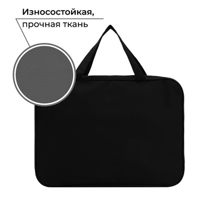 Папка для труда, А4, текстильная, 35×27×7 см «Аниме»
