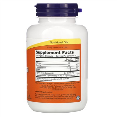 Now Foods, Virgin Coconut Oil, 1,000 mg, 120 Softgels