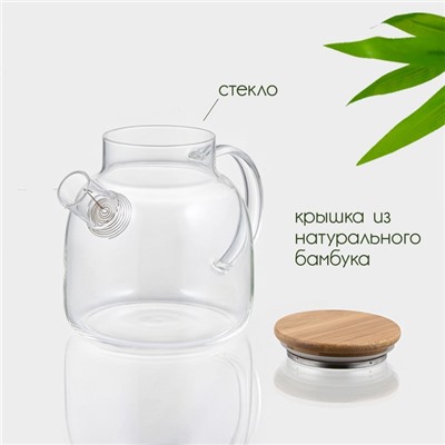 Заварочный чайник BellaTenero «Эко», 1.2 л, с бамбуковой крышкой, металлический фильтр, стекло