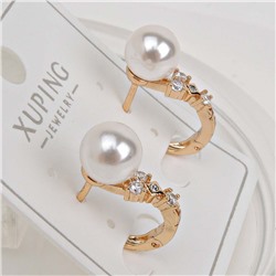 XUPING Серьги с замком кольцо арт. 18 1383 (id 281747)