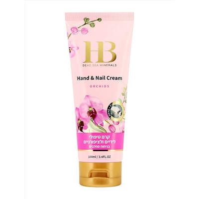 HB (Health & Beauty) H&B Мультивитаминный крем для рук и ногтей с экстрактом орхидеи, 100 мл