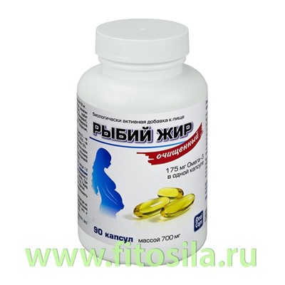 Рыбий жир очищенный - БАД, № 90 капс. х 700 мг БАНКА *** Срок