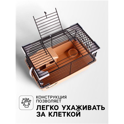 Клетка-мини для грызунов «Пижон» №1, укомплектованная, 27×15×13 см, бежевая