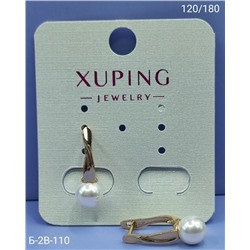 Серьги #23091888