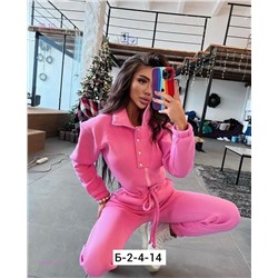 комбинезон 1840559-1
