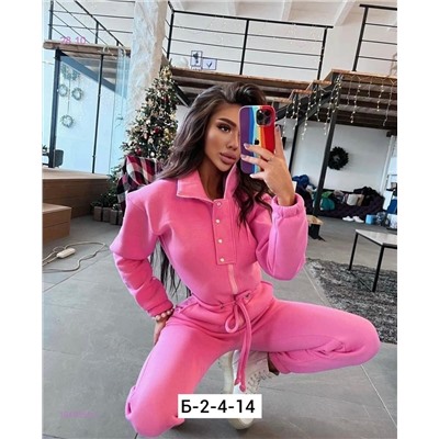 комбинезон 1840559-1