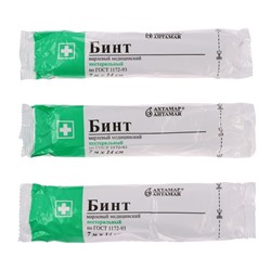 Автомобильная аптечка первой помощи TORSO, дорожная, новый состав, ГОСТ 2024, по приказу 260н