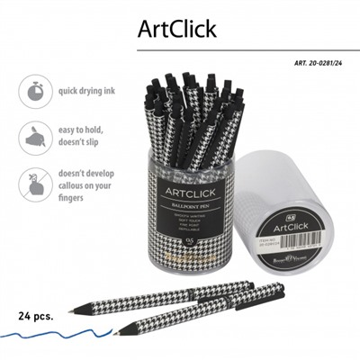 Ручка автоматическая шариковая 0.5мм "ArtClick.Модный паттерн" синяя 20-0281/24 Bruno Visconti