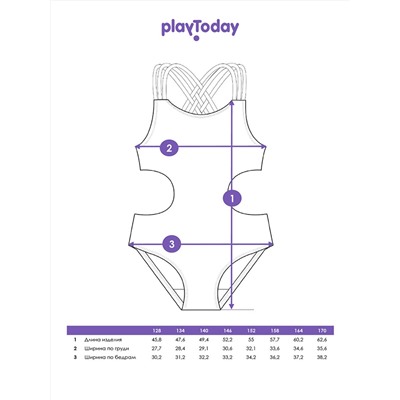PLAYTODAY Купальник