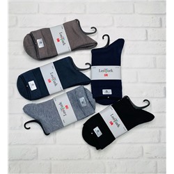 Носки мужские