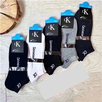 Носки мужские 10 пар 1846585-1