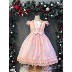 Платье 2057722-1