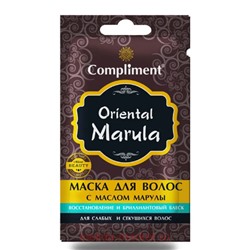 Compliment Маска для волос Oriental Марула (срок до 22г)