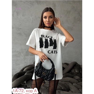 Футболка 1980937-2