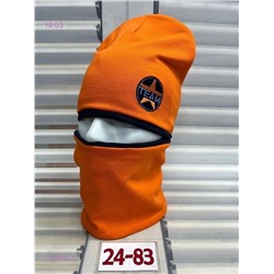 комплект 1726666-7
