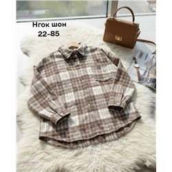 Рубашка 2051490-4