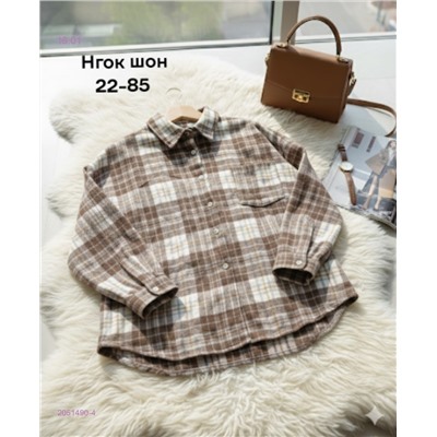 Рубашка 2051490-4