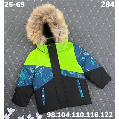 Куртка 284 зелёный