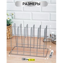 Подставка для крышек #22856440