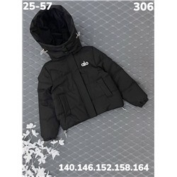 Куртка 306 чёрный