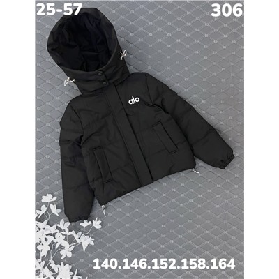 Куртка 306 чёрный