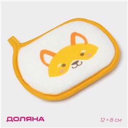 Мочалка детская для купания Доляна «Лиса», 12×8 см, МИКС