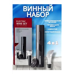 Штопор 60430 НАТАЛИ, 1104016