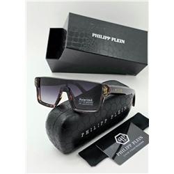 Мужские солнцезащитные очки #22892733