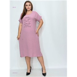 Платье 2053430-1