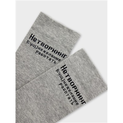 MARK FORMELLE Женские носки 561U-2876