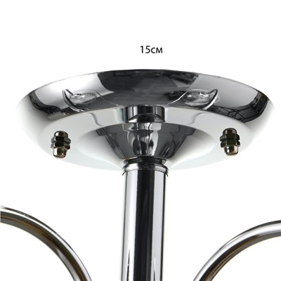 Люстра потолочная BayerLux «Анрия», 3хЕ27, 40 Вт, хром, 59×59×30 см