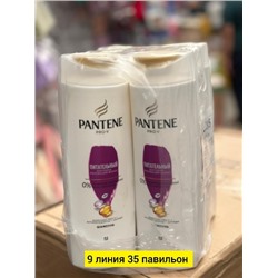 Шампунь #22769776
