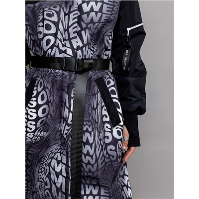 BATIK Парка